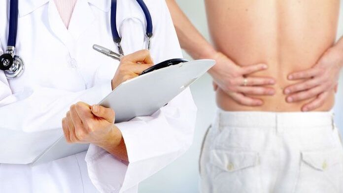 If you have back pain, you need to see a doctor for advice. 